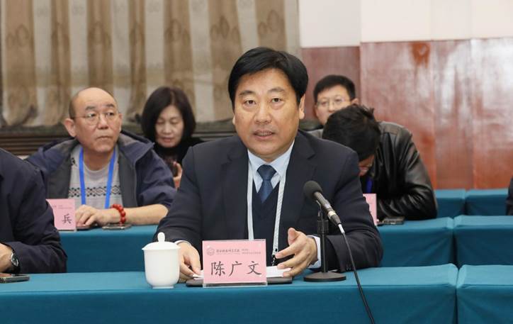 2024年10月30日教育部专家组组长陈广文作意见反馈 2024年10月30日教育部专家组组长陈广文作意见反馈