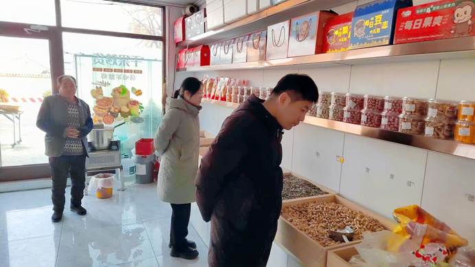 微信图片_20241201191212 微信图片_20241201191212