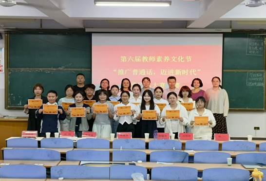 会议室里的人们AI 生成的内容可能不正确。