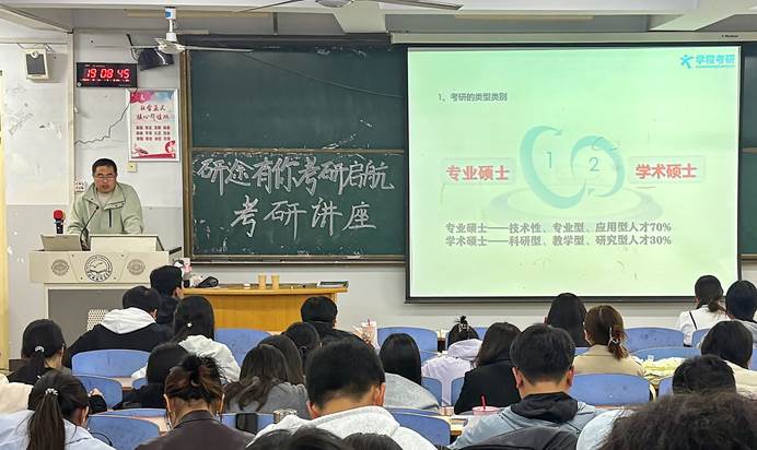 微信图片_2025-10-16_135453_791