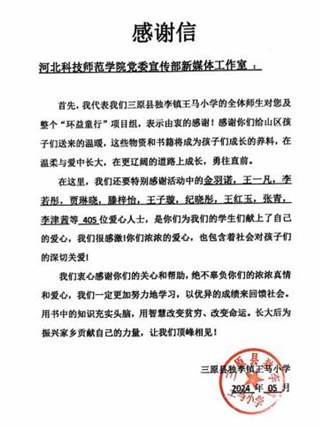 图示, 示意图

中度可信度描述已自动生成:ver1