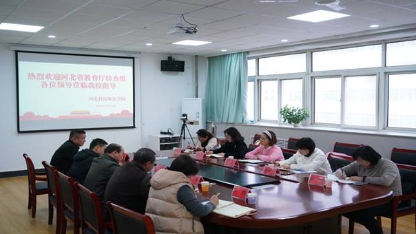 说明: C:\Users\xcb\Desktop\新建文件夹 (2)\河北省高校“辅导员领航工作室”检查组到永利进行实地考察.JPG